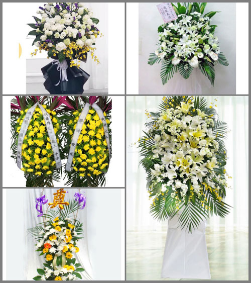 新疆伊犁州伊宁县萨木于孜乡白事花篮预定